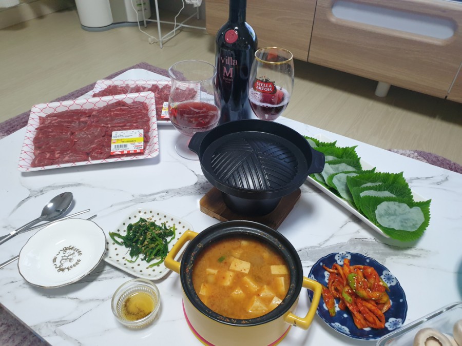 에브리데이홈마트 이미지