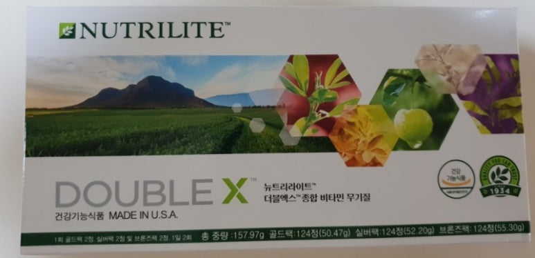 더블엑스 이미지