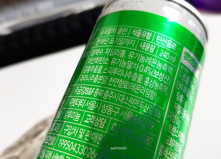 (주)힛더티 이미지