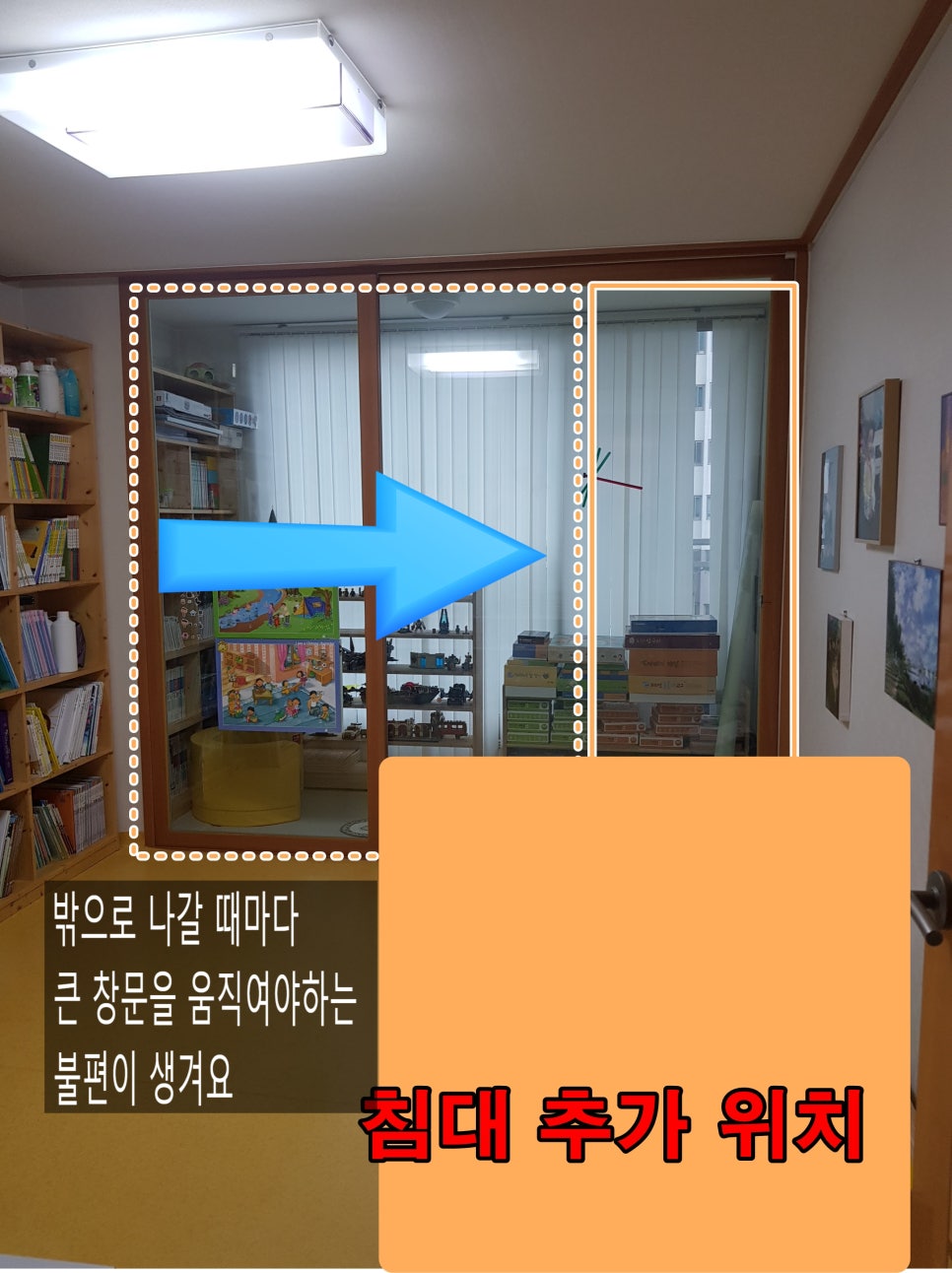 샤시수리닷컴 이미지