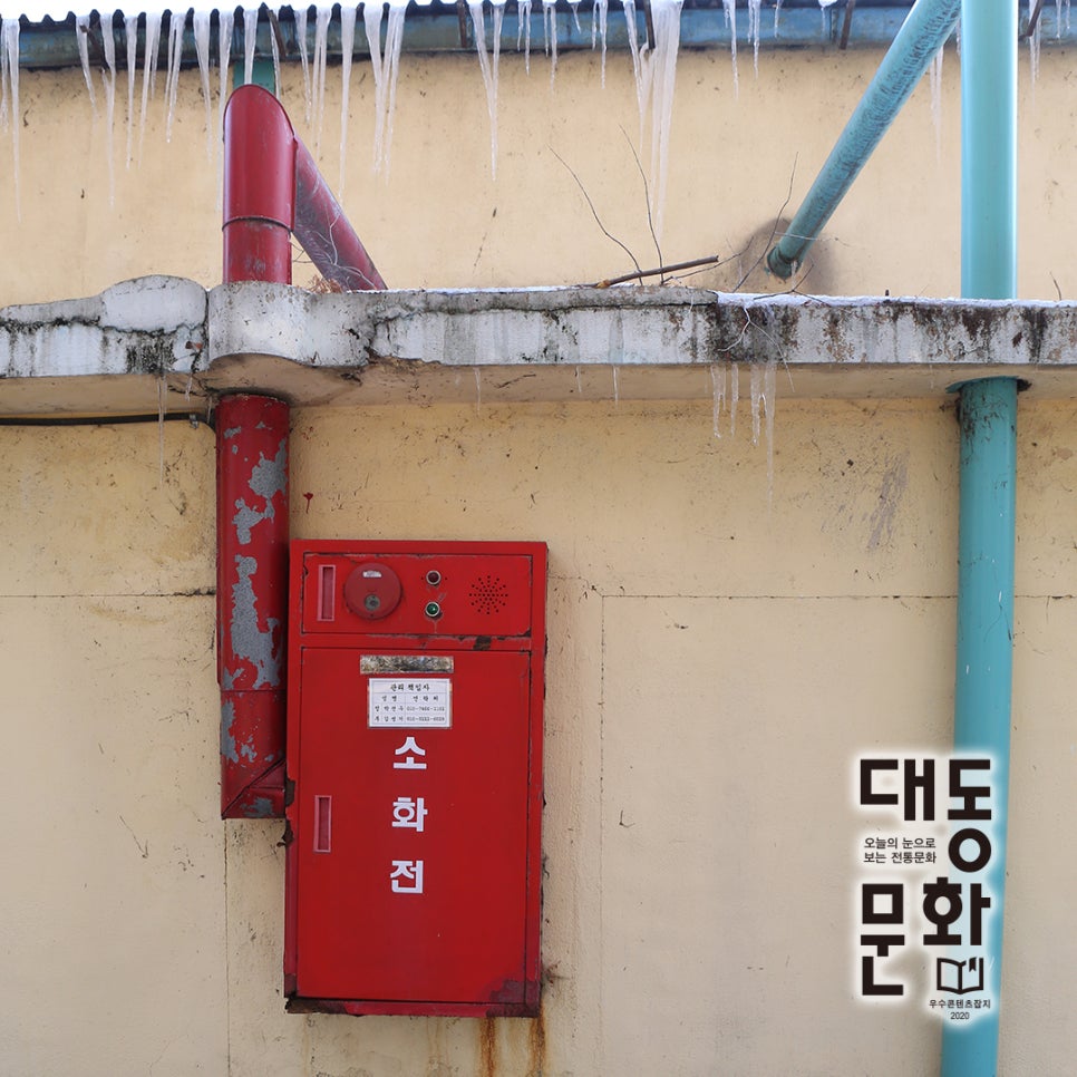 익산 누이집 이미지