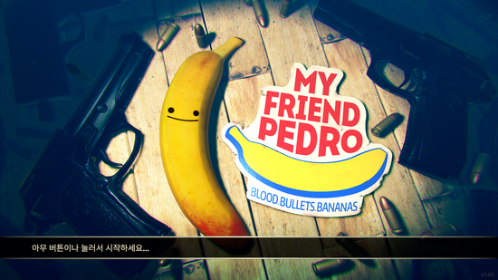 게임프랜드 이미지