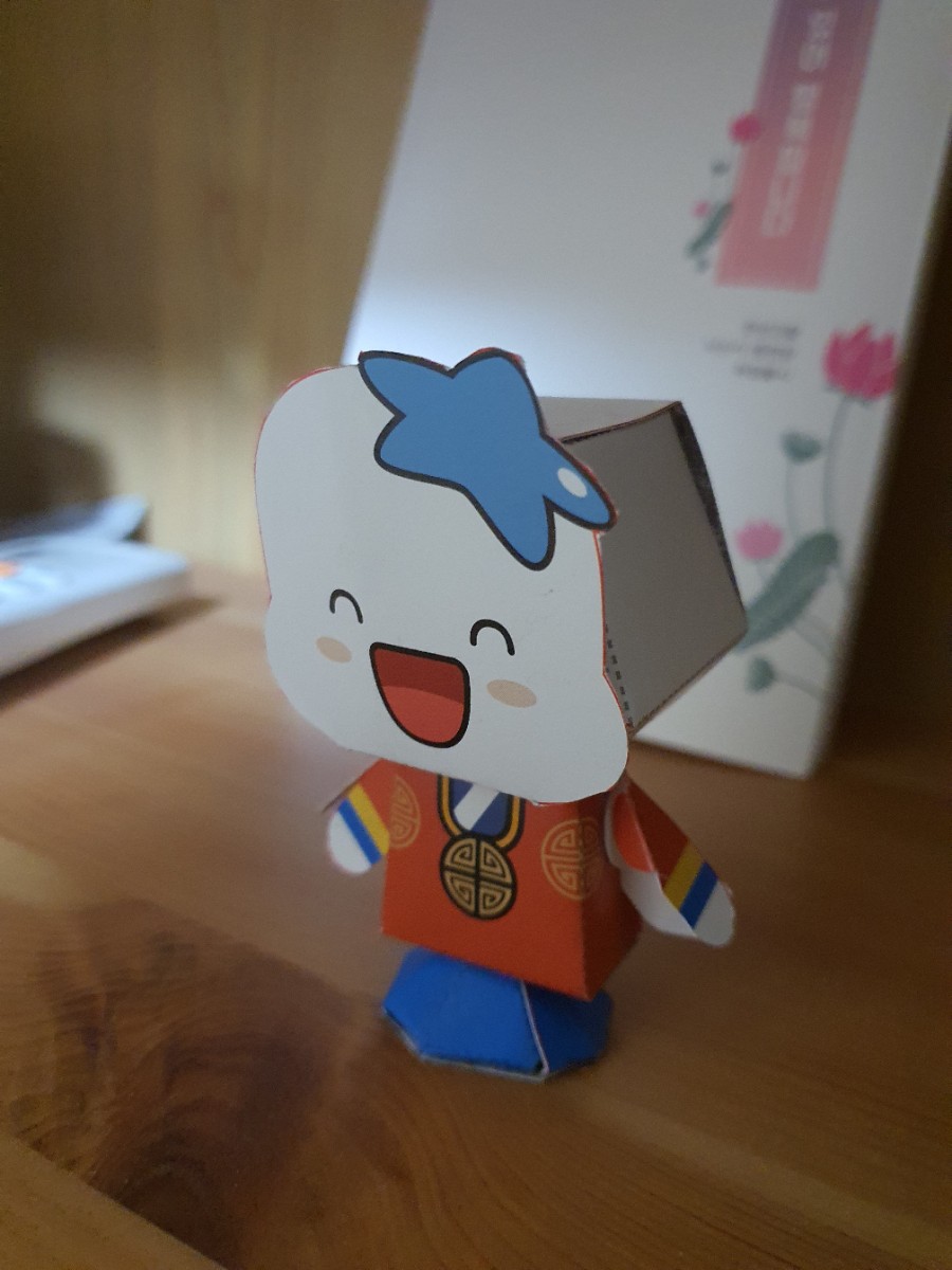 양데이양꼬치마라탕 이미지