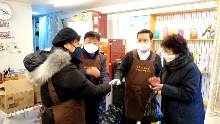 밥사랑 이미지