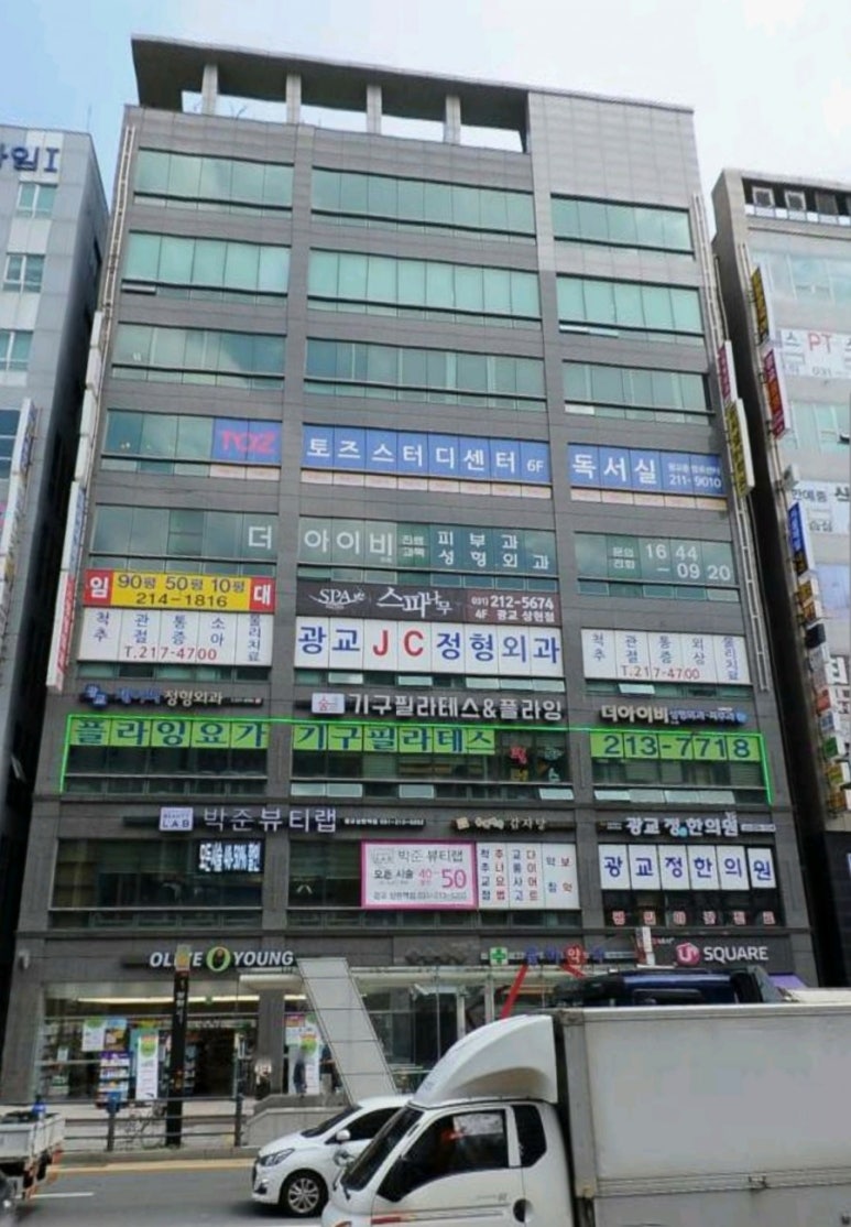 (주)상록엘리베이터 이미지