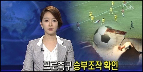 도화성 이미지