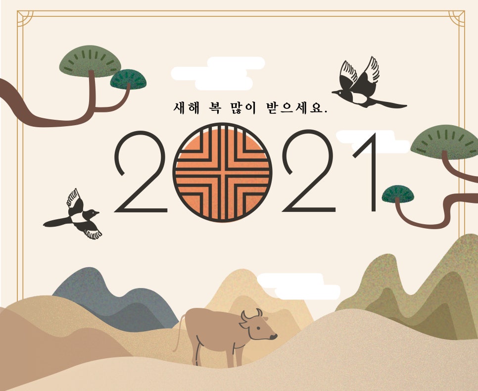달푸드 이미지