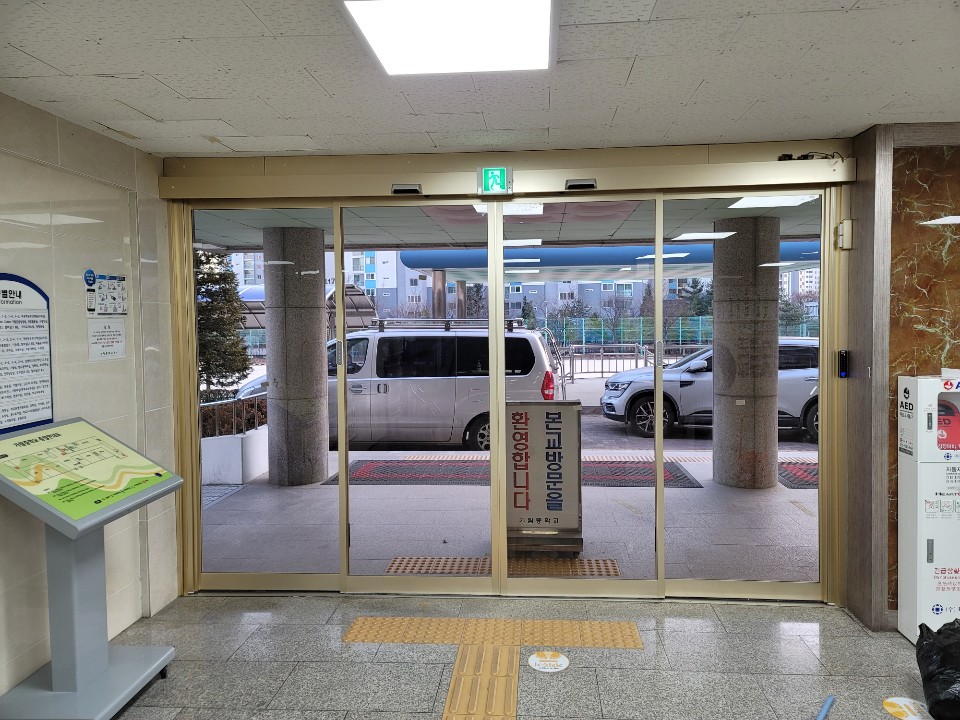 (주)피딜 이미지