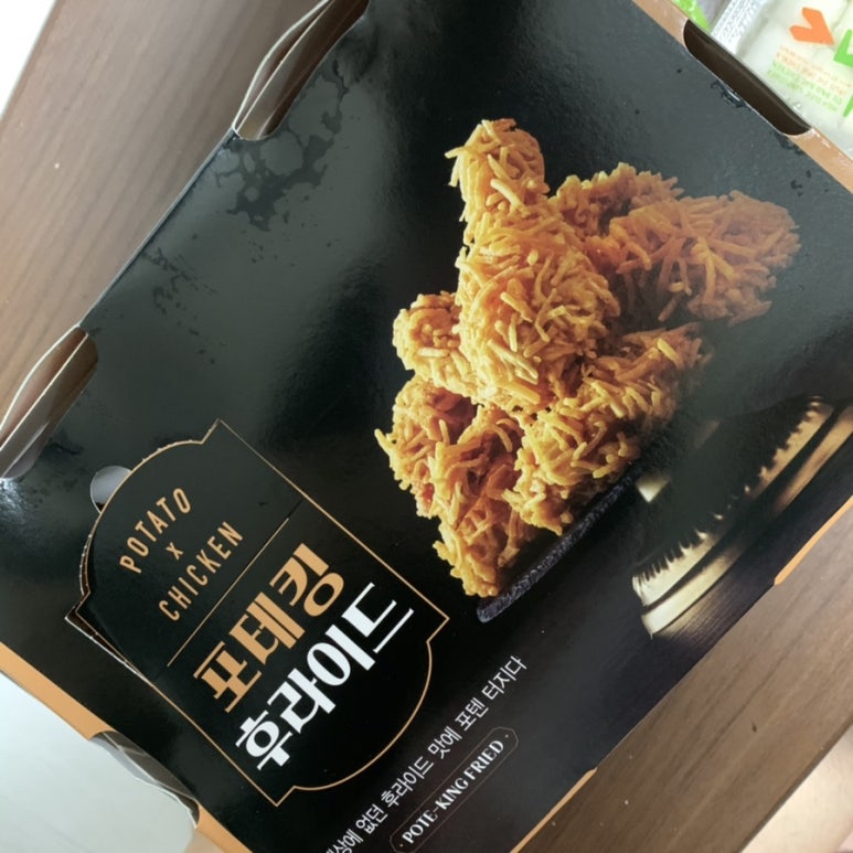 비에이치씨 대치점(BHC대치점) 이미지