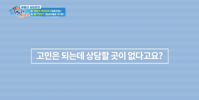 지오시티주 이미지