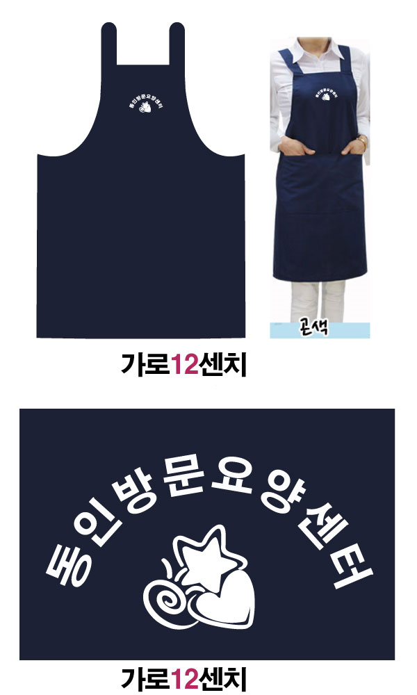 동인인쇄 이미지