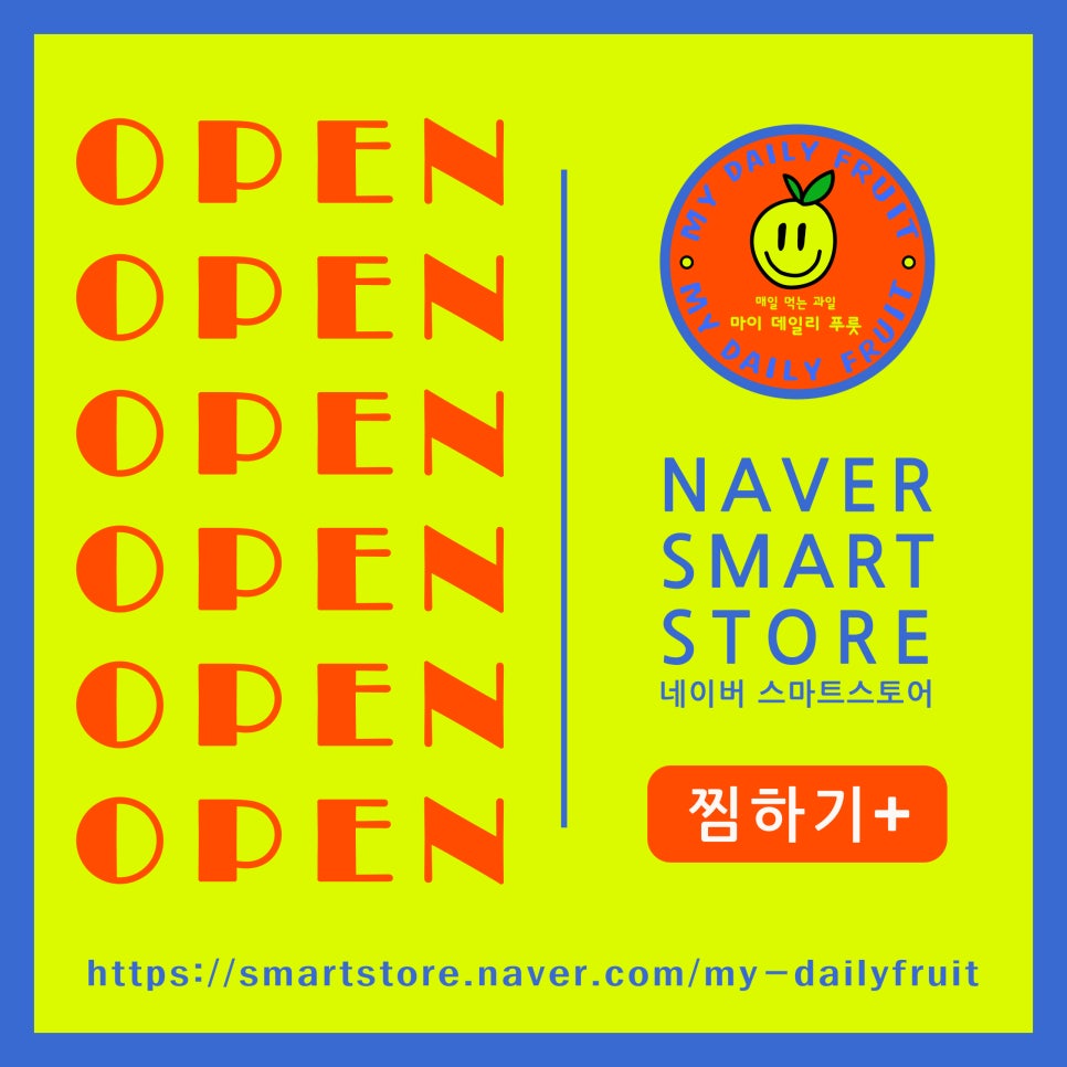 주식회사삼주 이미지