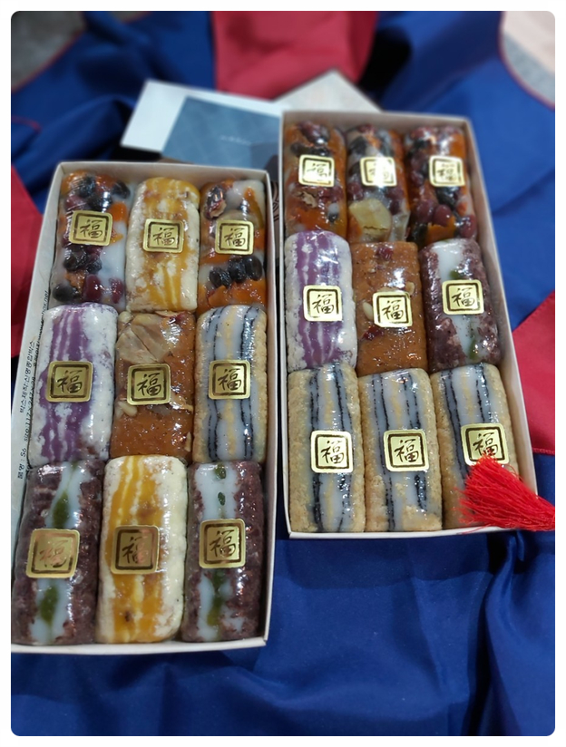 형제떡방 이미지