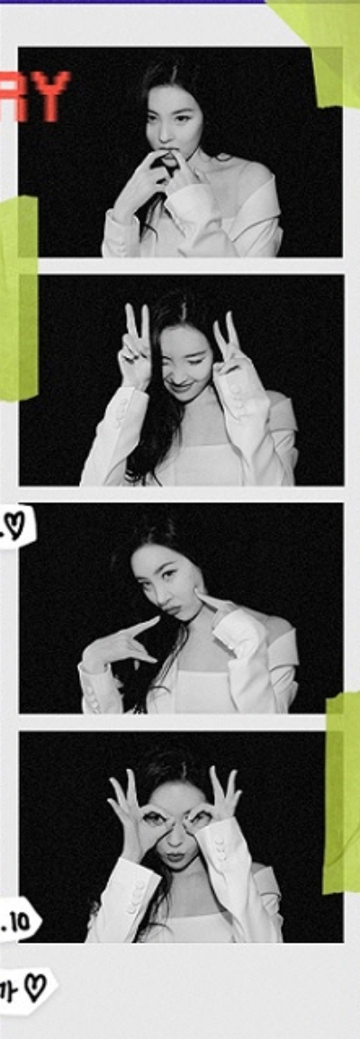 미야컴퍼니 이미지