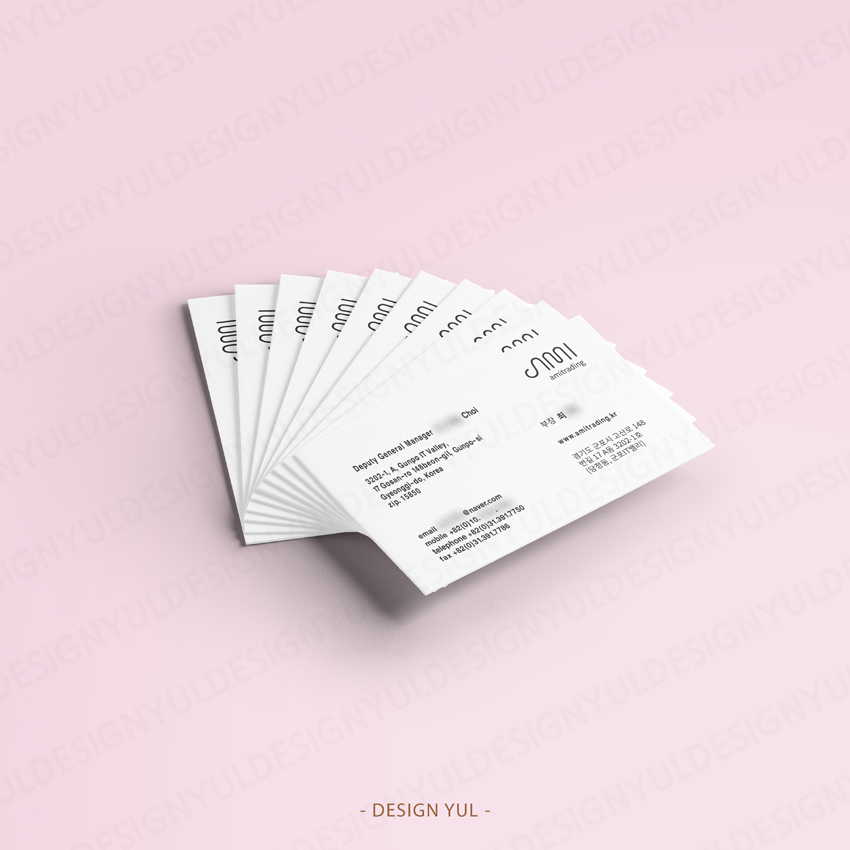 아미트레이딩 이미지