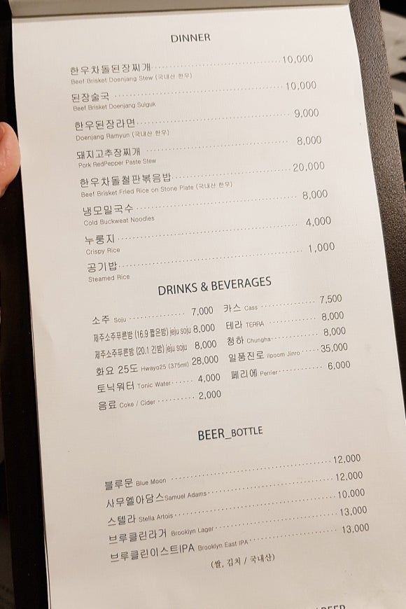 프라이빗청담 이미지