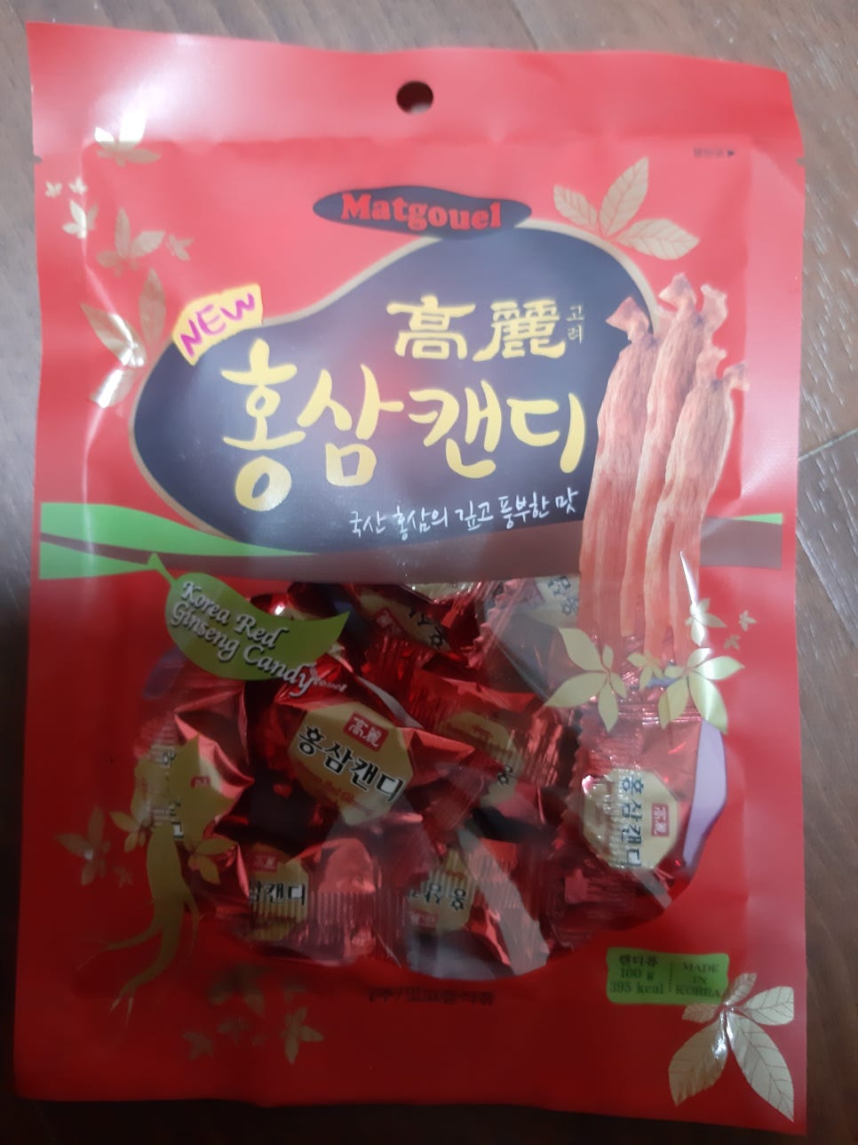 (주)맛고을식품 이미지