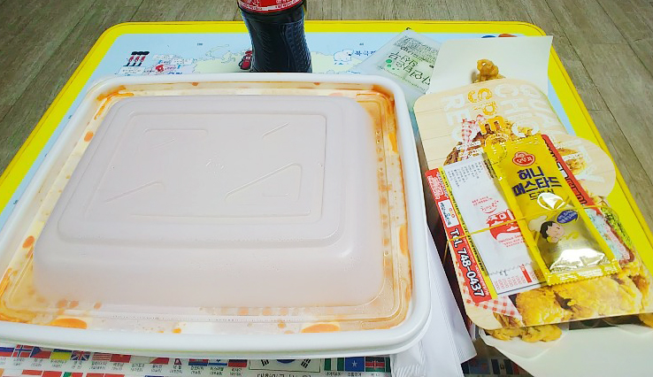 행복한떡볶이 이미지