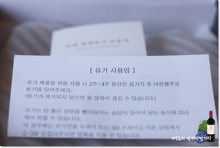 더블유기 이미지