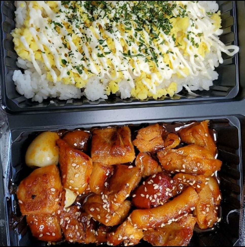 치교 치밥 이미지
