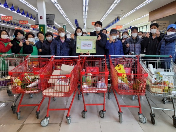 주식회사 우리유통 이미지