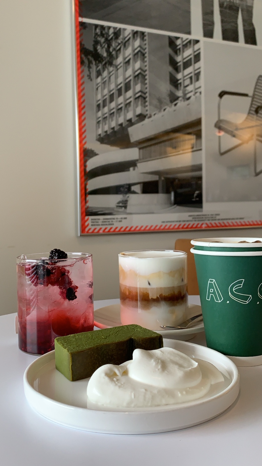 ACTIVE COFFEE(액티브커피) 이미지