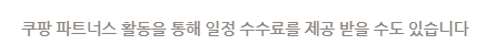 명보상사 이미지