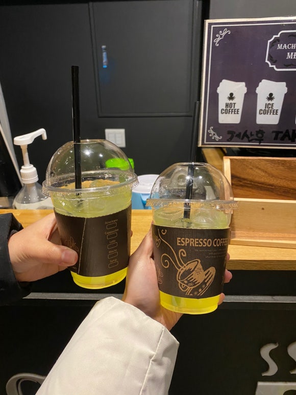 마초쭈꾸미 이미지