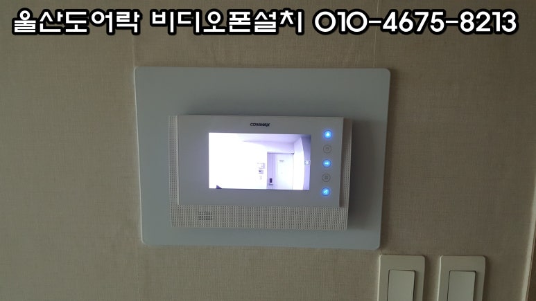 현대오토프라자 이미지