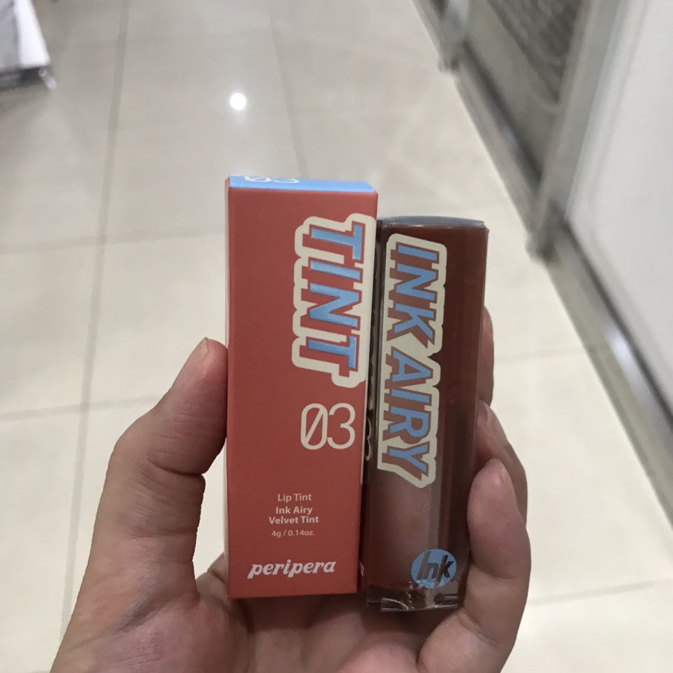 미모종결 이미지