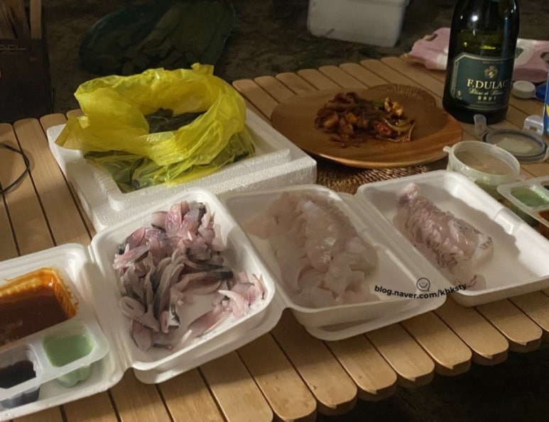 흥진수산 이미지