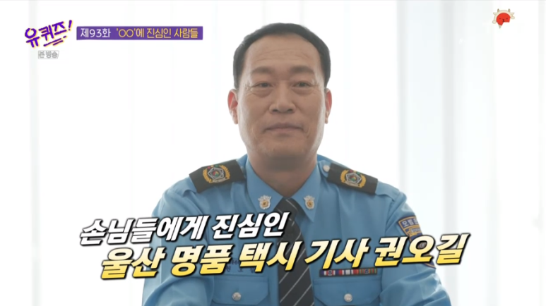 (유)하늘여행 이미지