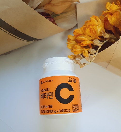 트리니티프렌즈 이미지