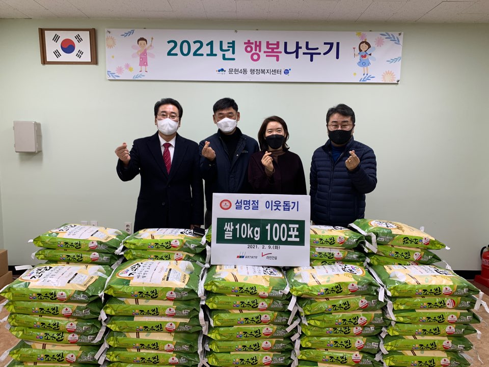 금융단지주유소 이미지
