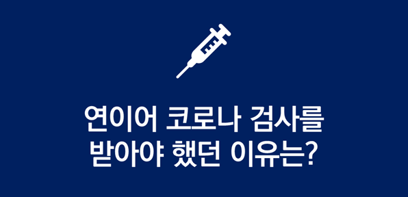 강북삼성병원 직원식당 이미지