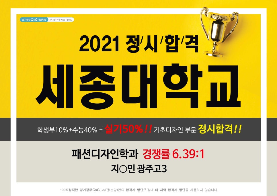 다해씨앤씨 이미지