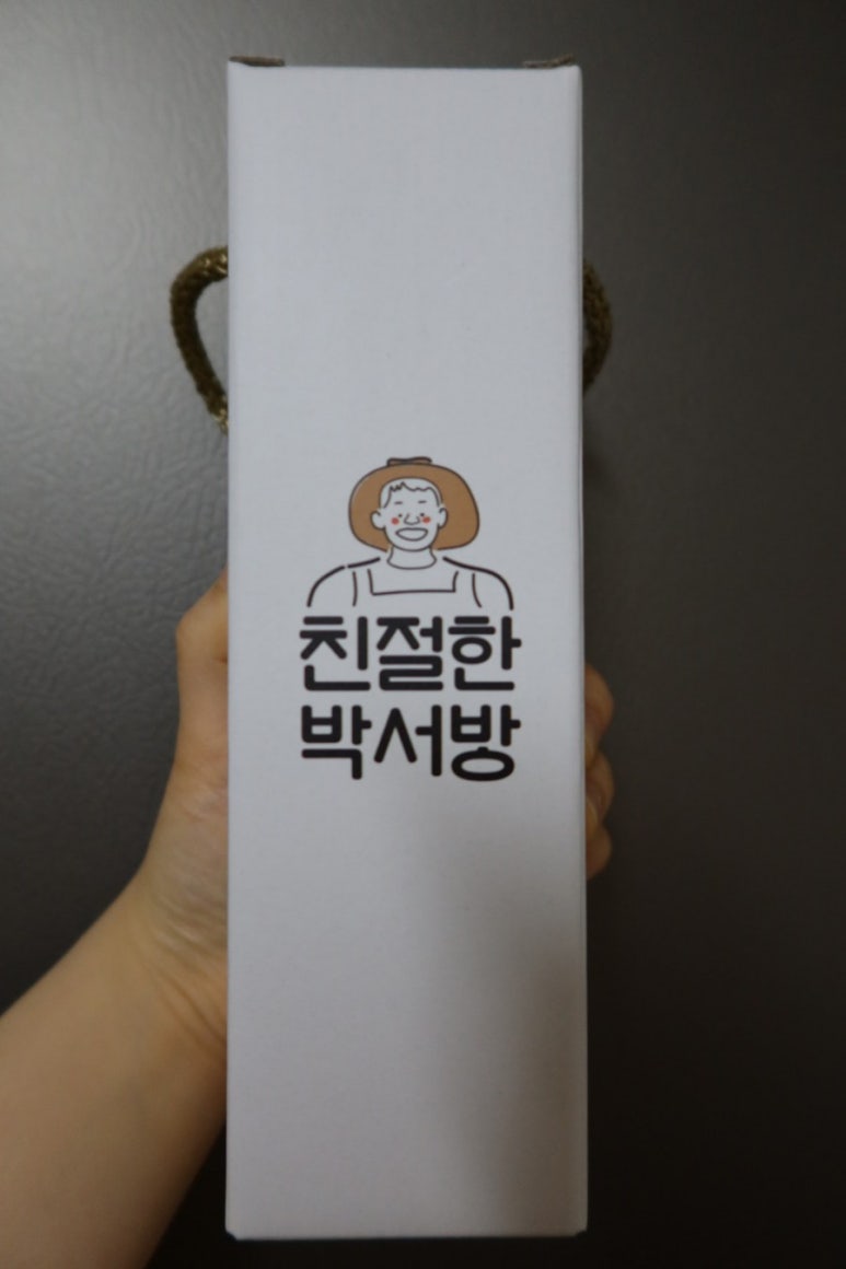 친절부침 이미지