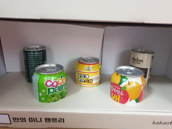 간식대장 이미지
