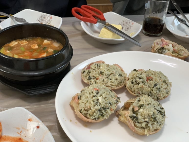 주야대게 이미지