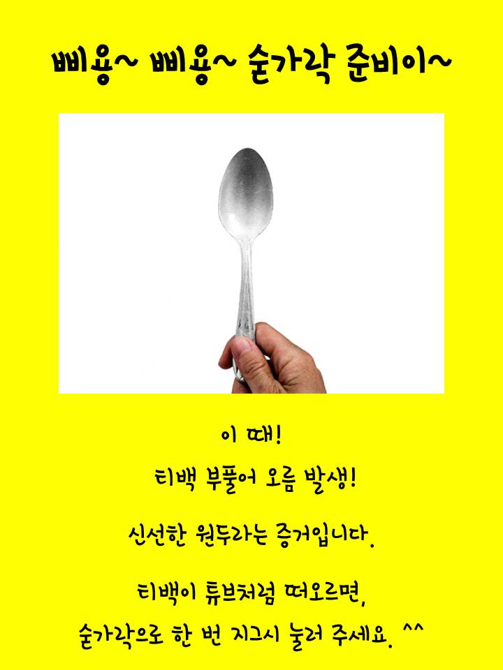 디커피스토리 이미지