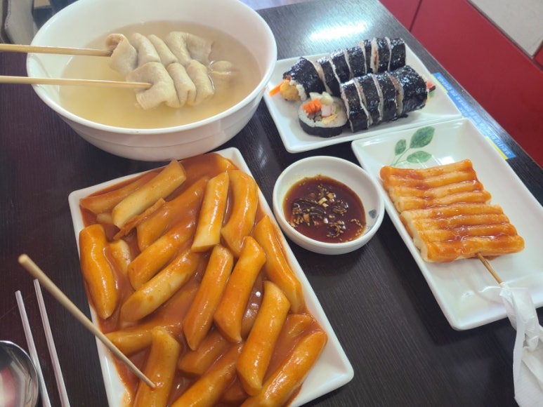 일곱광주리 이미지