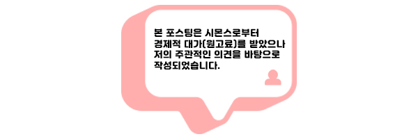 시몬스전주 이미지