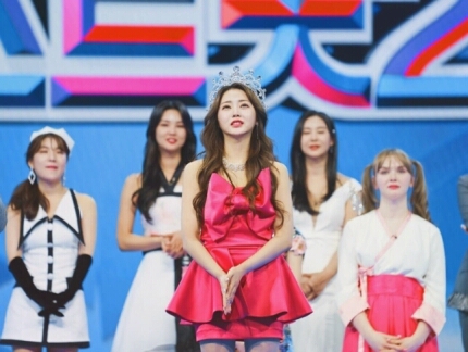 미스트롯 이미지