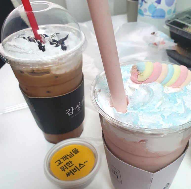 키멍 이미지