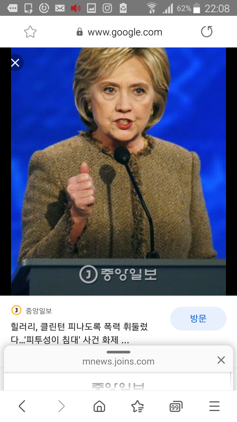 박정희미용실 이미지
