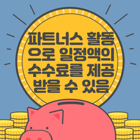 부키니스트북스 이미지