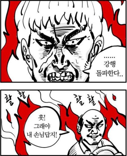 설카페 이미지