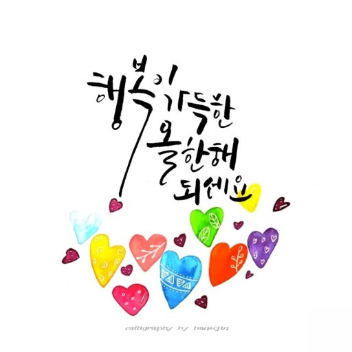 모차르트음악학원 이미지