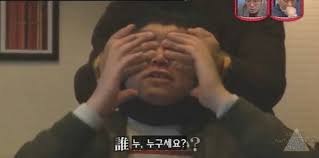 안서당 이미지