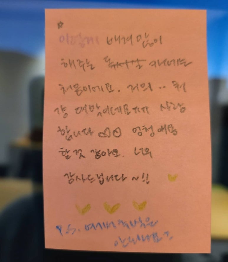 호성스터디카페 이미지